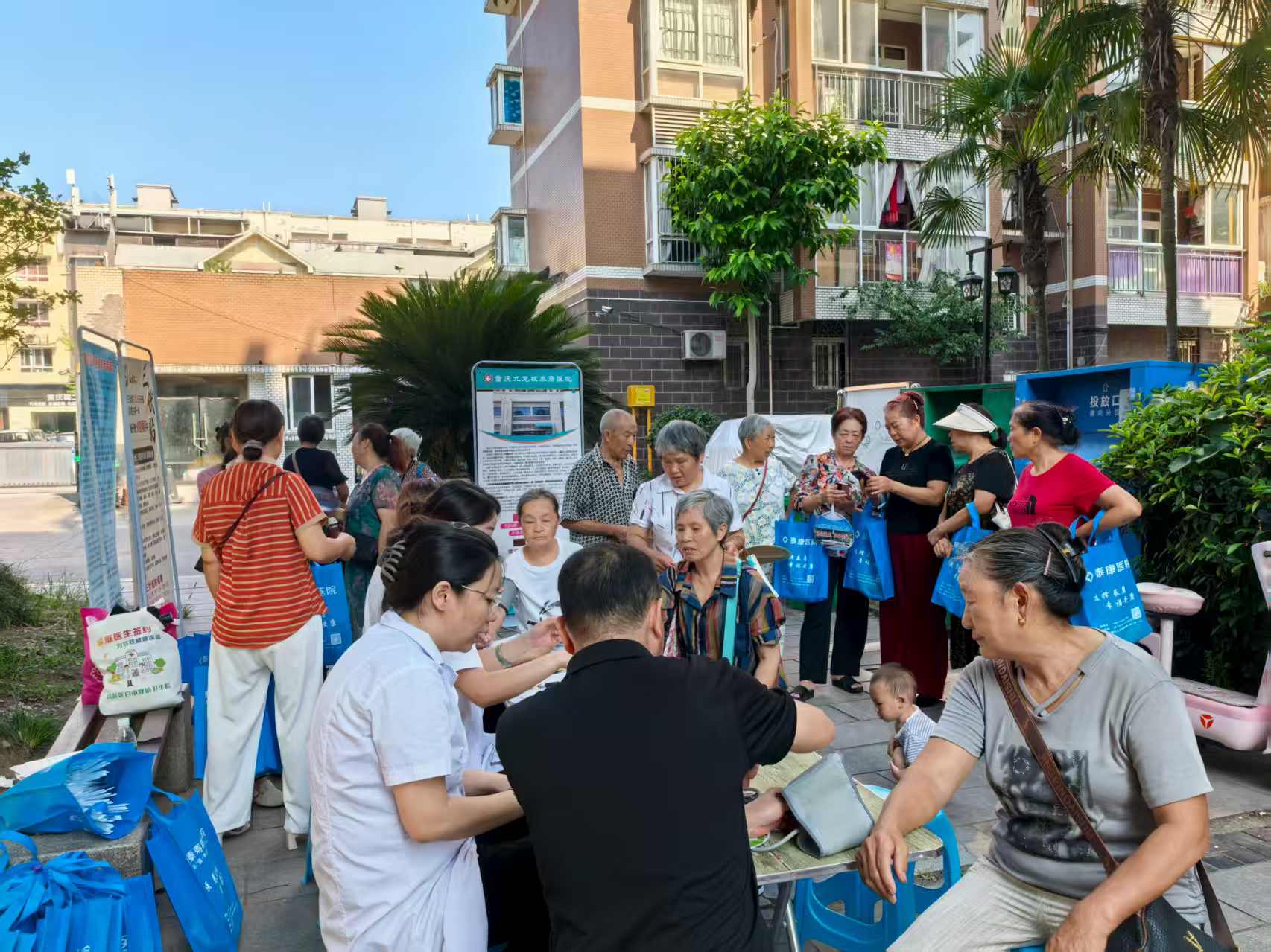 筑牢消费安全防线 --含谷镇养老服务中心发展消费者权利；しㄗㄌ饨沧